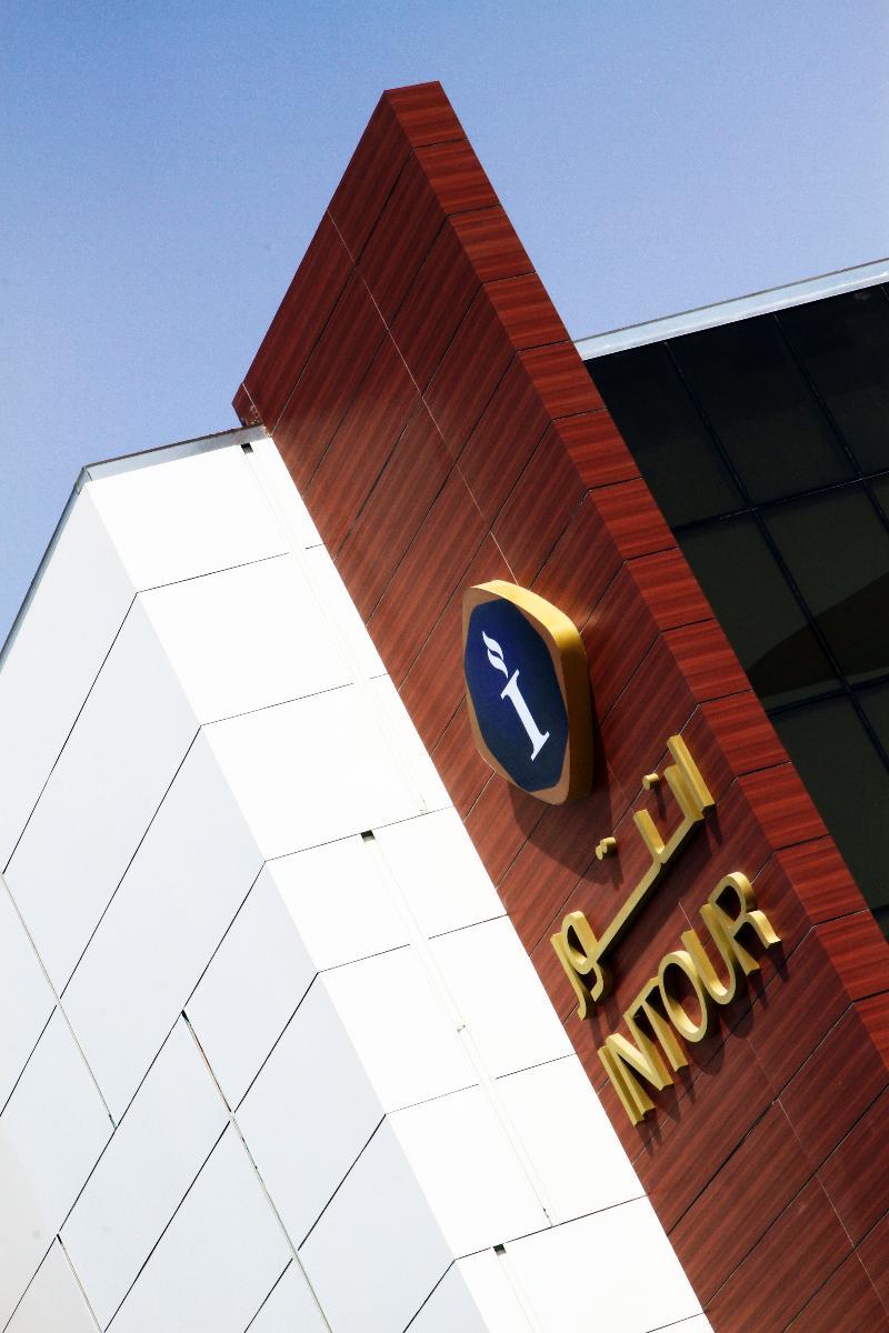 Intour Al Sahafa Hotel Riyadh Luaran gambar